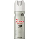 アース ゴキッシュ スッ、スゴい!120プッシュ 154514 環境改善用品 害虫 害獣駆除用品 防虫 殺虫用品(代引不可)
