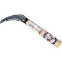 GS 星馬 草抜き鎌 1561 園芸用品 緑化用品 鎌(代引不可)