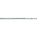 KOWA アンカーホールブラシ AHBー1415 20931 金物 建築資材 ファスニングツール 接着系アンカー(代引不可)