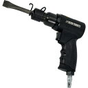 アストロプロダクツ AP エアハンマー AH990 2004000009900 電動 油圧 空圧工具 空圧工具 エアハンマー(代引不可)【送料無料】