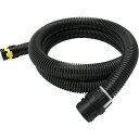 KARCHER バキュームクリーナー用アクセサリー サクションホース 帯電防止 2.5m 2.889136.0 清掃 衛生用品 清掃機器 掃除機用オプションパーツ(代引不可)【送料無料】