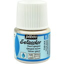 Pebeo 布用水性アクリル絵具セタカラー不透明色 45ml パールブルー 202095 工事 照明用品 塗装 内装用品 塗料(代引不可)