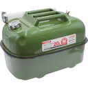 アストロプロダクツ AP 横型ガソリン携行缶 20L 2007000014844 環境改善用品 防災 防犯用品 避難生活用品(代引不可)【送料無料】