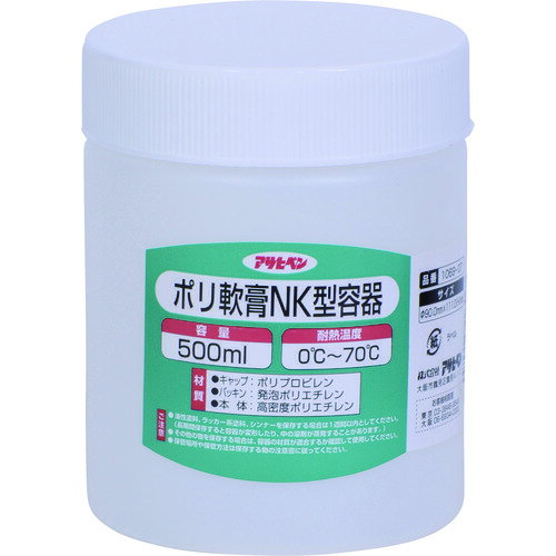 特長●塗料の小分け、保存、調色など幅広い用途に対応の容器です。用途●塗料の小分け保存に。仕様●容量(L)：0.5●高さ(mm)：112●色：乳白色●外径(mm)：90●注ぎ口径(mm)：76材質/仕上●（キャップ）ポリプロピレン・（パッキン）発砲ポリエチレン・（本体）高密度ポリエチレン。●耐熱温度：0℃〜70℃。原産国：日本【代引きについて】こちらの商品は、代引きでの出荷は受け付けておりません。【送料について】北海道、沖縄、離島は送料を頂きます。