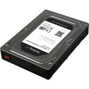 StarTech HDDコンバーター/2.5-3.5"HDD変換ケース/HDD厚12.5mm迄/工具不要 25SAT35HDD 電子機器 電気 電子部品 通信機器(代引不可)【送料無料】