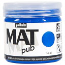 Pebeo マットピュブ 140ml NO.12 シアンブルー 256012 工事 照明用品 塗装 内装用品 塗料(代引不可)