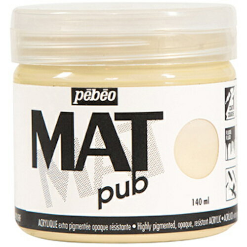 Pebeo マットピュブ 140ml NO.01 アイボリーベージュ 256001 工事 照明用品 塗装 内装用品 塗料(代引不..