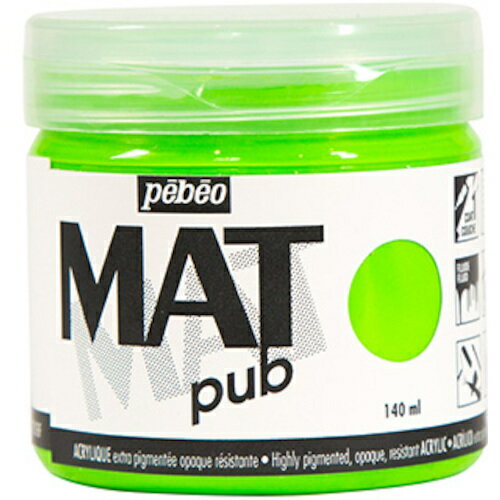 Pebeo マットピュブ 140ml NO.29 フルレセントグリーン 256029 工事 照明用品 塗装 内装用品 塗料(代引不可)