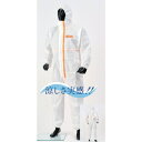 東レ 化学防護服 LIVMOA4500AS Active 耐水圧タイプ(帯電防止加工) Sサイズ 22004800S 保護具 保護服 防護服 化学防護服(代引不...