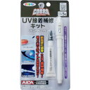 アサヒペン COBRA UV接着補修キット ライト 接着剤5gセット CB-002 303257 化学製品 接着剤 補修剤 UV硬化型接着剤(代引不可)