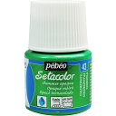 Pebeo 布用水性アクリル絵具セタカラーシマー 45ml クロロフィル 295043 工事 照明用品 塗装 内装用品 塗料(代引不可)