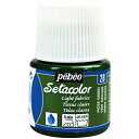 Pebeo 布用水性アクリル絵具セタカラー透明色 45ml モスグリーン 329028 工事 照明用品 塗装 内装用品 塗料(代引不可)