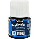 Pebeo 布用水性アクリル絵具セタカラーシマー 45ml ジェットブラック 295079 工事 照明用品 塗装 内装用品 塗料(代引不可)