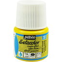Pebeo 布用水性アクリル絵具セタカラースウェード 45ml ブライトイエロー 295301 工事 照明用品 塗装 内装用品 塗料(代引不可)