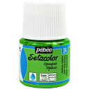 Pebeo 布用水性アクリル絵具セタカラー不透明色 45ml スプリンググリーン 295024 工事 照明用品 塗装 内装用品 塗料(代引不可)
