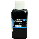 Pebeo 布用水性アクリル絵具セタカラー不透明 250ml ブラックレーキ 296019 工事 照明用品 塗装 内装用品 塗料(代引不可)