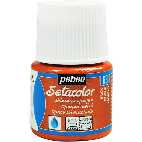 Pebeo 布用水性アクリル絵具セタカラーシマー 45ml ブリックレッド 295063 工事 照明用品 塗装 内装用..