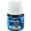 Pebeo 布用水性アクリル絵具セタカラースウェード 45ml ネイビー 295308 工事 照明用品 塗装 内装用品 塗料(代引不可)