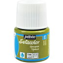 Pebeo 布用水性アクリル絵具セタカラー不透明色 45ml オリーブ 295083 工事 照明用品 塗装 内装用品 塗料(代引不可)
