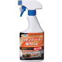 アサヒペン キッチンクリーナー 油汚れ用 500G 303554 清掃 衛生用品 清掃用品 洗剤 クリーナー(代引不可)