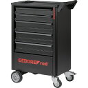GEDORE デュアルオープンツールトロリ 5段+キャビネット ブラック 3301675 物流 保管用品 ツールワゴン スチール製ワゴン(キャビネットタイプ)(...