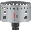 ボッシュ 磁器タイル用乾式ダイヤモンドホールソー 76mm 2608901571 切削工具 穴あけ工具 ホールソー(代引不可)【送料無料】
