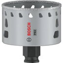 ボッシュ 磁器タイル用乾式ダイヤモンドホールソー 67mm 2608901568 切削工具 穴あけ工具 ホールソー(代引不可)【送料無料】