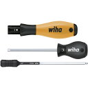 wiha トルクドライバー トルクバリオ ESD 0.04~0.46N m 28824045 測定 計測用品 工業用計測機器 トルク機器(代引不可)【送料無料】(4)