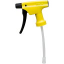 FURUPLA 部品No.277Y ピストル本体セット イエロー(#500用) 277Y 研究用品 ボトル 容器 オイラー オイルジョッキ(代引不可)
