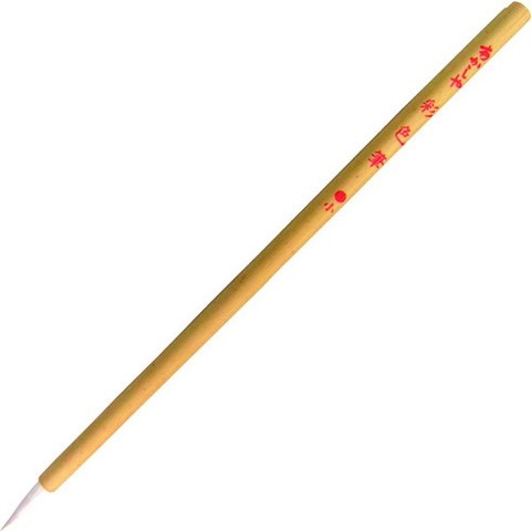 アカシヤ デザイン用彩色筆 小 GDR04S(代引不可)