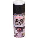 アサヒペン ストーン調スプレー 300ML ブラックグラナイト 404527 工事 照明用品 塗装 内装用品 塗料(代引不可)