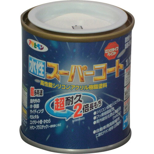 アサヒペン 水性スーパーコート 1/12L 白 411211 工事 照明用品 塗装 内装用品 塗...