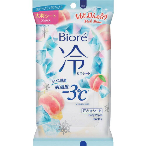 特長●ベタつく汗・ニオイのもととなる皮脂汚れをすっきりふきとる、ふいた瞬間、肌温度-3℃（※）です。●※二往復ふいた場合です。●冷却ウォーターたっぷりひたひたでふいた瞬間から熱を逃がします。●メントール配合でひんやり感が続きます。●ベタつく汗・ニオイのもととなる皮脂汚れをふき取ります。●ヒアルロン酸配合しています。●ももせっけんの香り。用途●使い方●シートを取り出し、しっかりと肌●をふいてください。●手の平サイズに折り●たたんで使うのがおすすめです。仕様●シートサイズ(mm)：230×200×20枚●香り：ももせっけん仕様2●冷却シート原産国：日本【代引きについて】こちらの商品は、代引きでの出荷は受け付けておりません。【送料について】北海道、沖縄、離島は送料を頂きます。