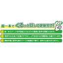 rcmdse:17124903のサンプル画像2