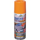 アサヒペン 道路線引き用スプレー 極太線用 400ml 黄色 404824 工事 照明用品 塗装 内装用品 塗料(代引不可)