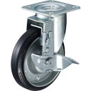 ハンマー プレート式キャスター 自在(ストッパー付) 車輪径150mm ゴム車輪(ボールベアリング) 4132S1RB150 金物 建築資材 キャスター プレー...