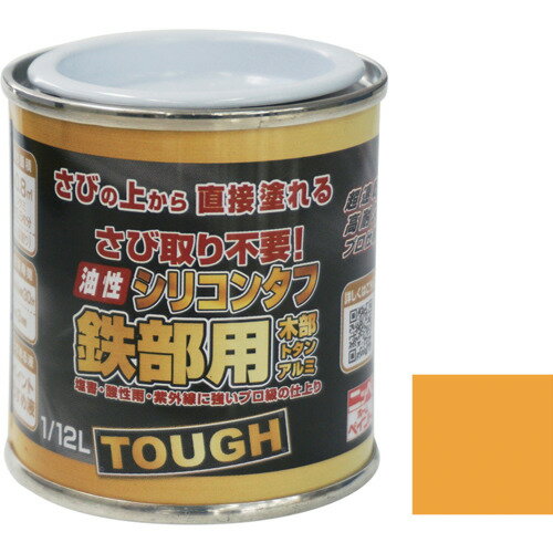 ニッぺ 油性シリコンタフ 1/12L イエロー HYS104-1/12 4976124218200 工事 照明用品 塗装 内装用品 塗料(代引不可)