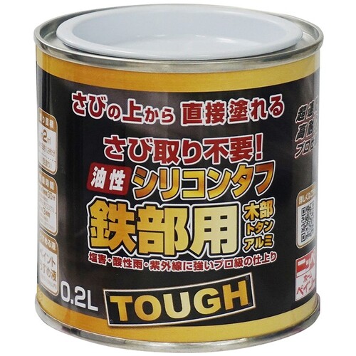 ˥ä ꥳ󥿥 0.2L Ĥʤ֥å HYS114-0.2 4976124219214     (Բ)