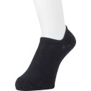 okamoto ココピタ無地スニーカー丈25-27ブラック 4704222690 保護具 作業服 靴下(代引不可)