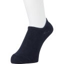 okamoto ココピタ無地スニーカー丈25-27ネイビー 4704222679 保護具 作業服 靴下(代引不可)