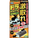 フマキラー ドラデスパワー強力粘着シート2枚入 448467 環境改善用品 害虫 害獣駆除用品 防虫 殺虫用品(代引不可)