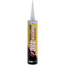 ヘルメチック 防蟻シーラント ガードシーラント460 グレー 330ml 460GY330 化学製品 接着剤 補修剤 建築用シーリング剤(代引不可)