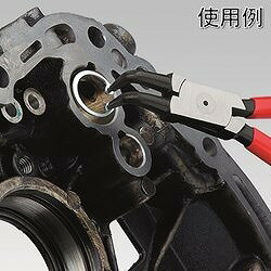 KNIPEX 【ブリスターパック仕様】穴用スナップリングプライヤー 曲 4421J21SB 手作業工具 プライヤー ニッパ ピンセット スナップリングプライヤー(代引不可)【送料無料】 2