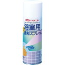 ニッぺ 浴室用塗料スプレー 400ml ホワイト HR4101-400 4976124055003 工事 照明用品 塗装 内装用品 塗料(代引不可)