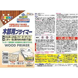 アサヒペン 木部用プライマー300MLクリヤ 507662 工事 照明用品 塗装 内装用品 塗...
