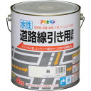 アサヒペン 水性道路線引き用塗料4KG白 520074 工事 照明用品 塗装 内装用品 塗料(代引不可)【送料無料】