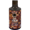 ニッぺ 油性オイルステイン 250ml Sウォルナット 300N064-250 4976124517136 工事 照明用品 塗装 内装用品 塗料(代引不可)