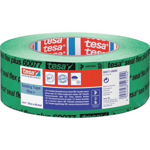 tesa 気密防水テープ テサ60077 50mmx25m 600775025 梱包用品 テープ用品 気密防水テープ(代引不可)【送料無料】