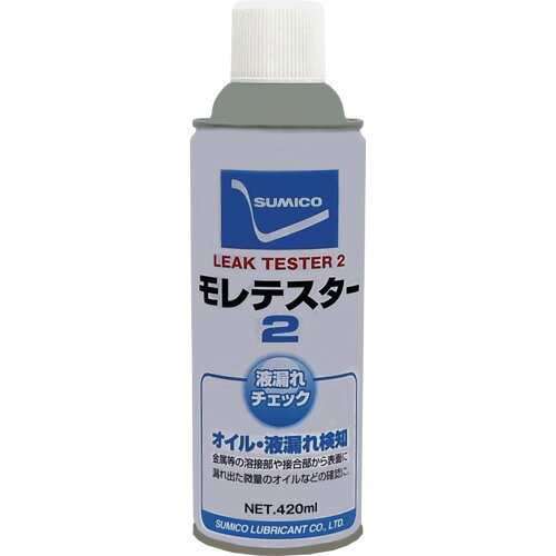 特長●1．白色被膜を形成するスプレーで、金属等の溶接部や接合部に塗布すれば、表面に漏れ出た微量のオイル等の液体を検知できます2．防錆剤配合で金属製品を腐蝕させることがありません。用途●タンクや配管等から表面に漏れ出た微量のオイルなどの液漏れ確認に。仕様●色：白●容量(ml)：420●使用温度範囲(℃)：＋5〜＋35●原液量(ml)：189●原液量(L)：0.189仕様2●タンクや配管等のオイル・液漏れ確認に。原産国：日本【代引きについて】こちらの商品は、代引きでの出荷は受け付けておりません。【送料について】北海道、沖縄、離島は送料を頂きます。