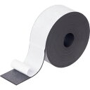 友屋 強力マグネットテープ異方性50mm幅X5m厚み2mm 6240803 オフィス 住設用品 オフィス備品 マグネット(代引不可)【送料無料】